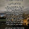 nejme_akah