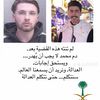 sarahalharbi233