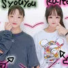 aya.1809