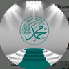 المداح _ Almadah
