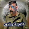 allankarzan