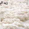 aimn.araf