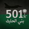 palestin_e35