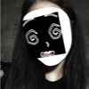 huonie74