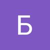 baxa_361
