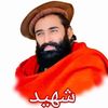 munsif..0