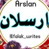 arsalan.khan2403