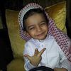 Rema