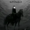 A.