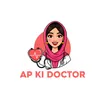 Ap ki Doctor