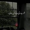aqsabaloch5208