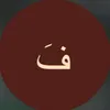 hfforever822