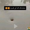 islamic_ideo_786