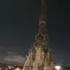 axel.mus