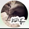rana.hassan.ashir
