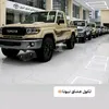 mohad.khan0093700898770