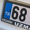 kurdin_aus_ibk_6020