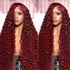 world.stylish.wig6