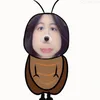 cnhii.ctee