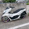 upil.gareng56