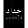 user3746197388127