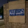 aidahossam72