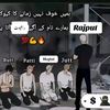ali.rajput2573