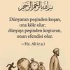 huzur,Güven,saygı