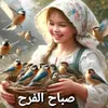 user2157166981879