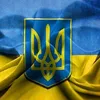 Не мовчи! — @ne.movchy.ua