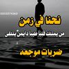 amhamjxkwfx