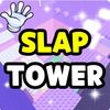 slap.tower3