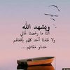 bkrmohmmedbkrmohm