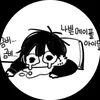 eamanuhihi