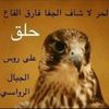 hgbhj41