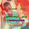 user6234817167282