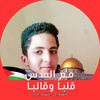 user90559191931604
