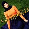 user7572662332136