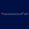 ealhotujuc3