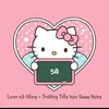 mtxinggai_070815