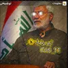 ابو رِقـــية 🚸.
