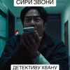 lisprii