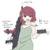 is.that.a.wild.kikuri