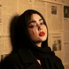 آمـو كـتـلـونـيـآ ☪