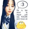 matchwithmatcha