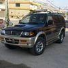 nebal359
