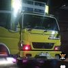 waleye5800