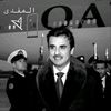 tamem.aldosari