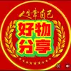 zhao2123p2n