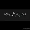 user1508767357441
